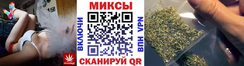 купить наркотики сайты  Красный Кут  Бутират BDO 