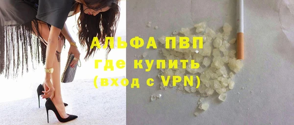 прущий лед Козловка