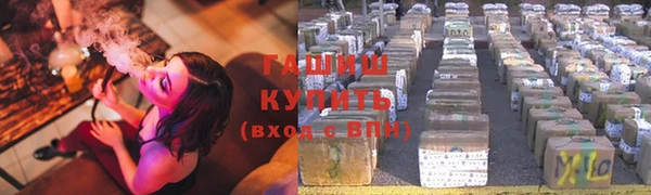 мефедрон Карталы
