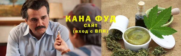 jwh Кодинск
