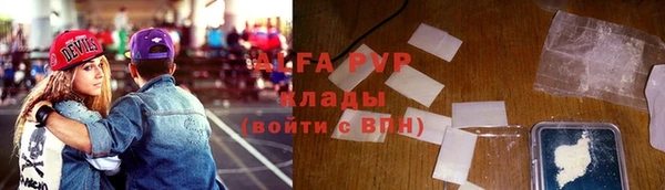 jwh Кодинск