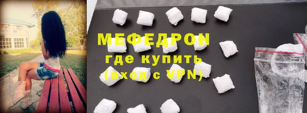 ALPHA-PVP Козельск