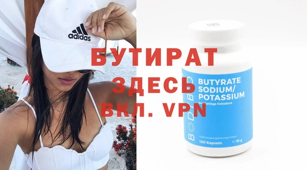 a pvp Кинешма