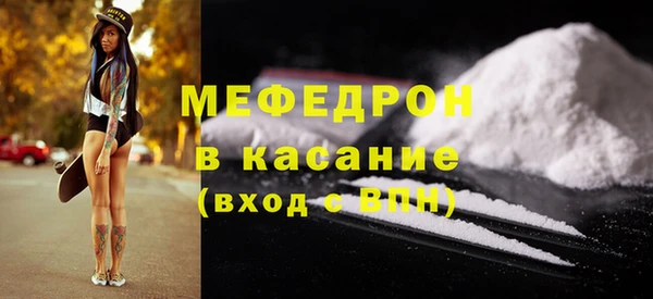 ALPHA-PVP Козельск