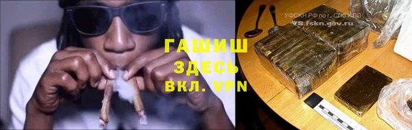 jwh Кодинск
