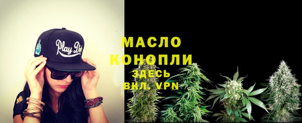 jwh Кодинск