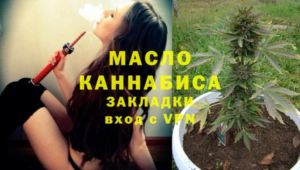 MESCALINE Елизово