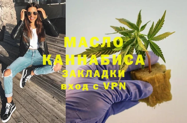 jwh Кодинск