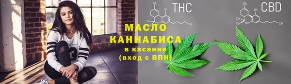 MESCALINE Елизово