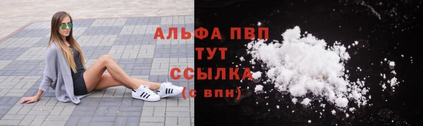 jwh Кодинск