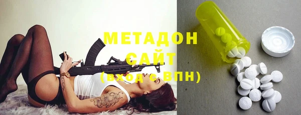 соль ск Киреевск
