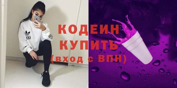 ALPHA-PVP Козельск