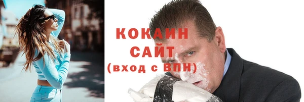 a pvp Кинешма