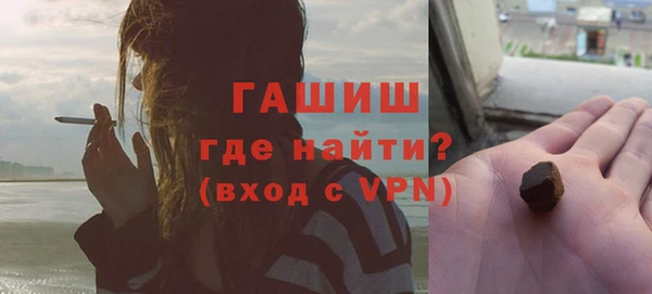 a pvp Кинешма
