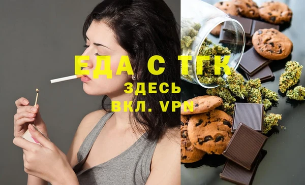 прущий лед Козловка