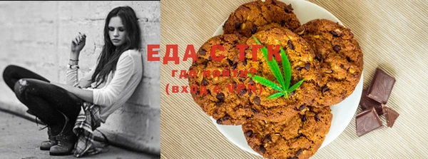 прущий лед Козловка
