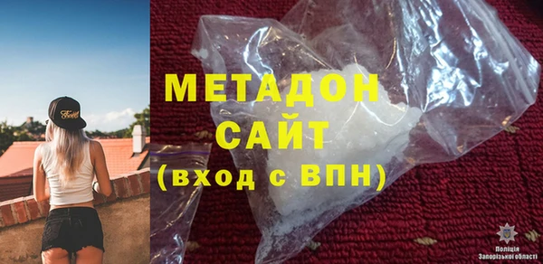 кристаллы Киренск