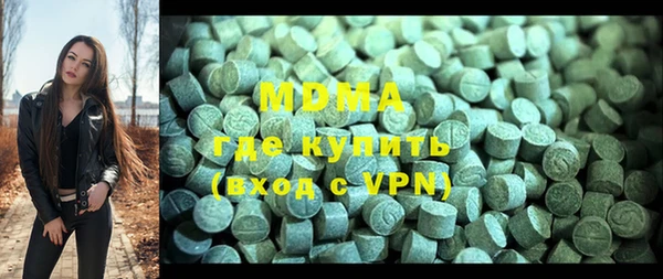 ALPHA-PVP Козельск