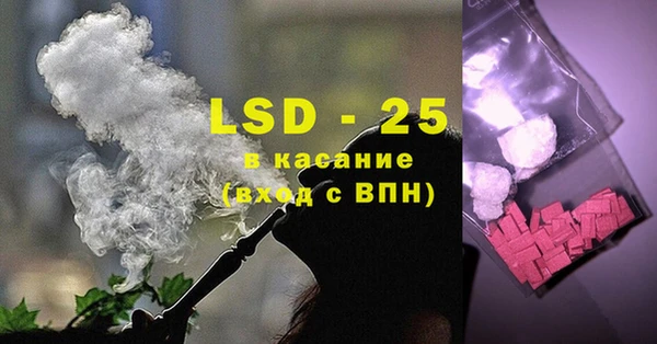jwh Кодинск