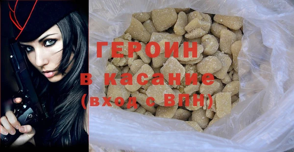 jwh Кодинск
