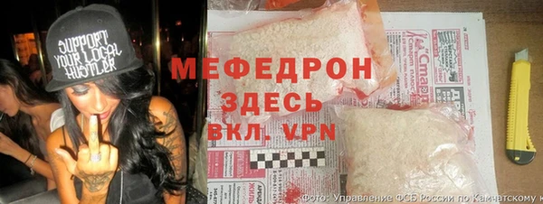прущий лед Козловка