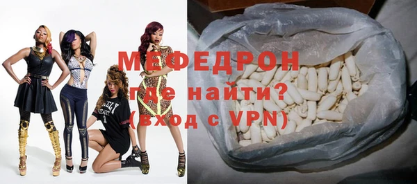 ALPHA-PVP Козельск