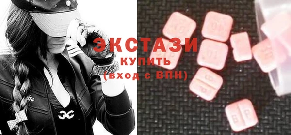 jwh Кодинск