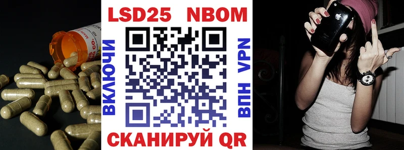 дарк нет Telegram  Красный Кут  ЛСД экстази кислота 