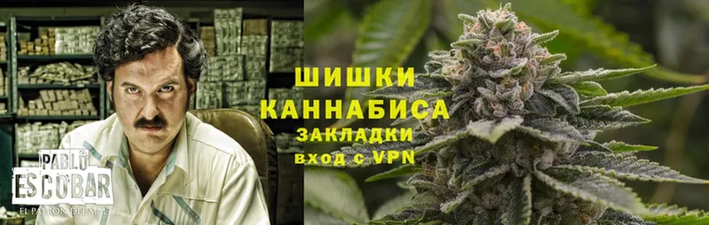 МАРИХУАНА LSD WEED  Красный Кут 